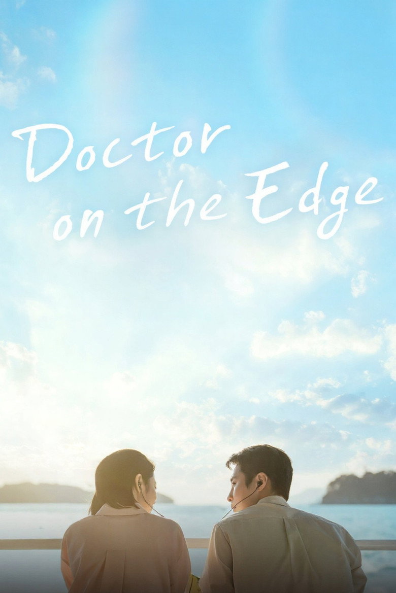 Doctor on the Edge season 1 