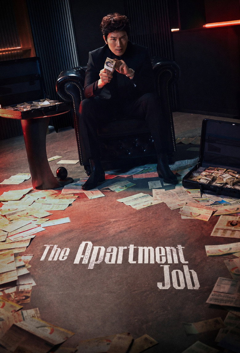The Apartment Job Season 1